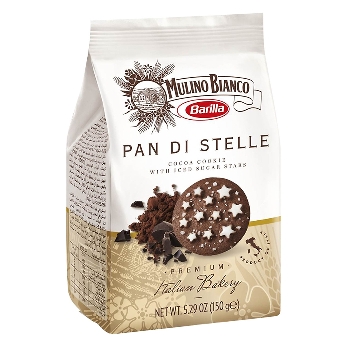 Bánh quy Barilla vị socola 150g